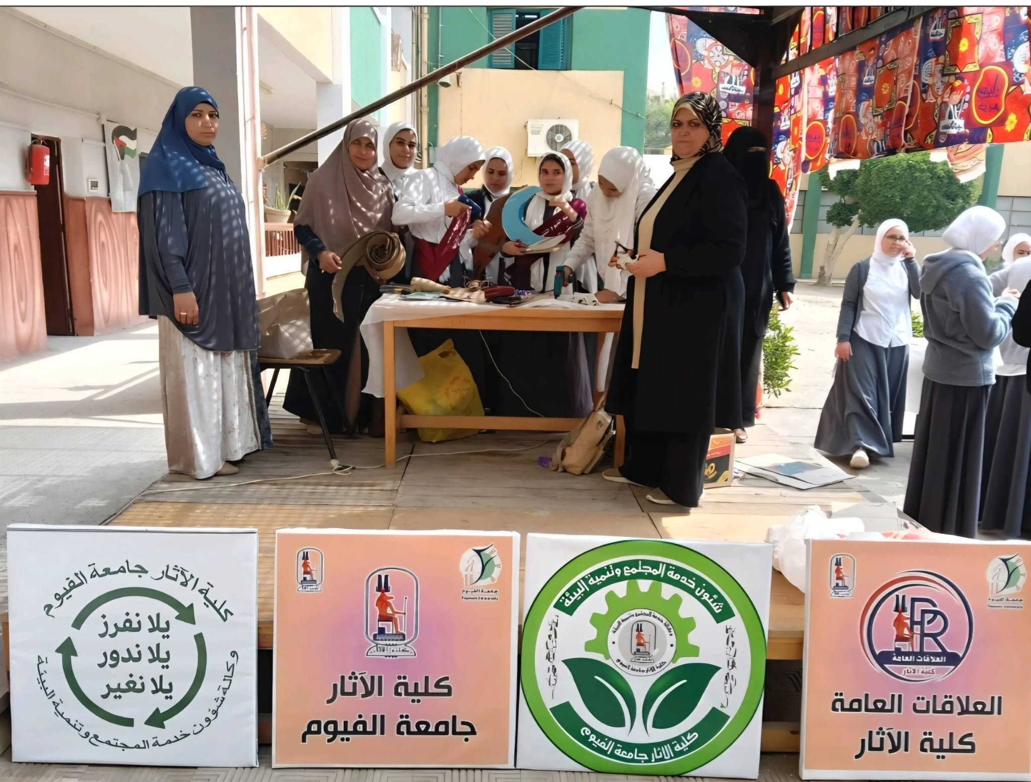 صورة الخبر