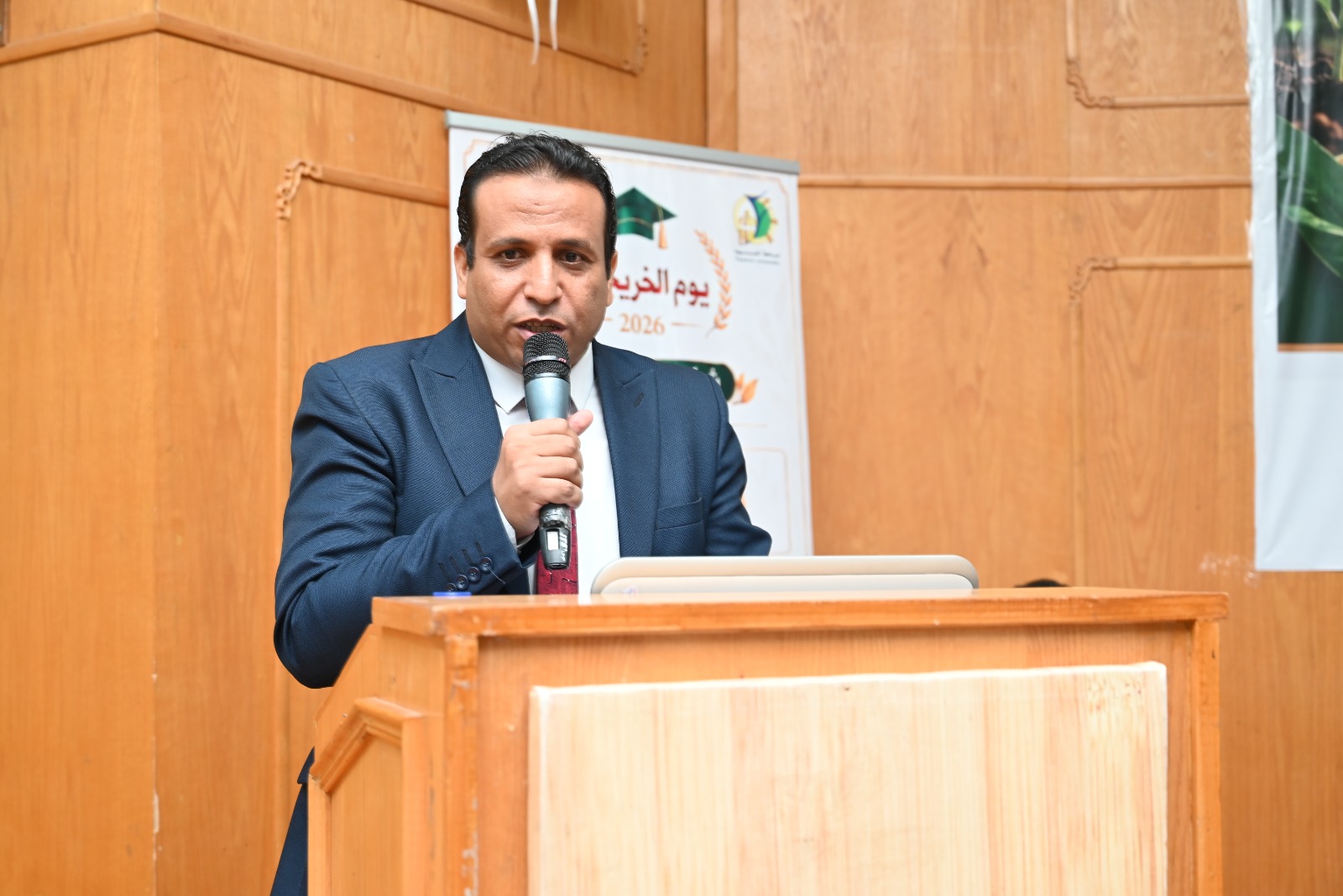 صورة الخبر