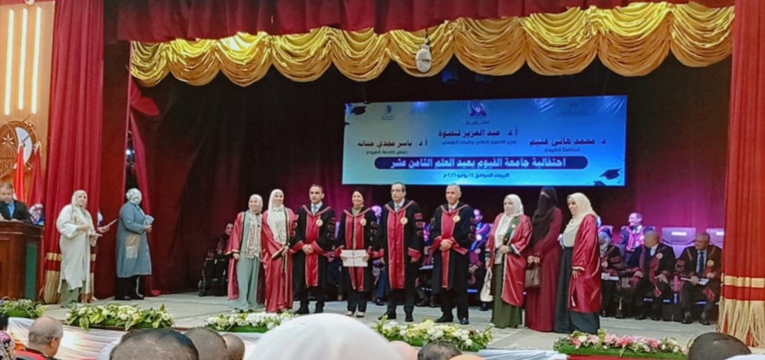 صورة الخبر