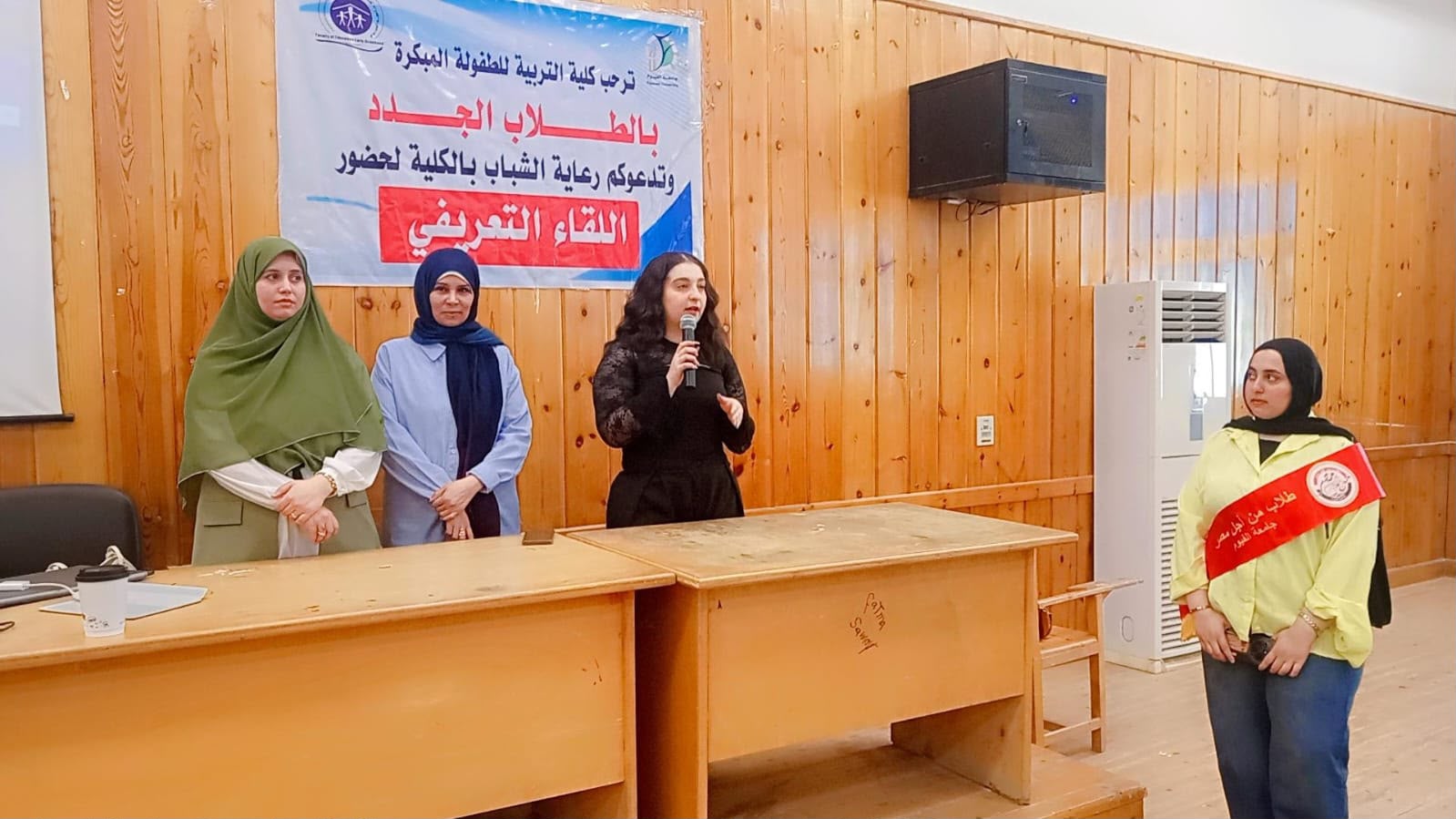 صورة الخبر