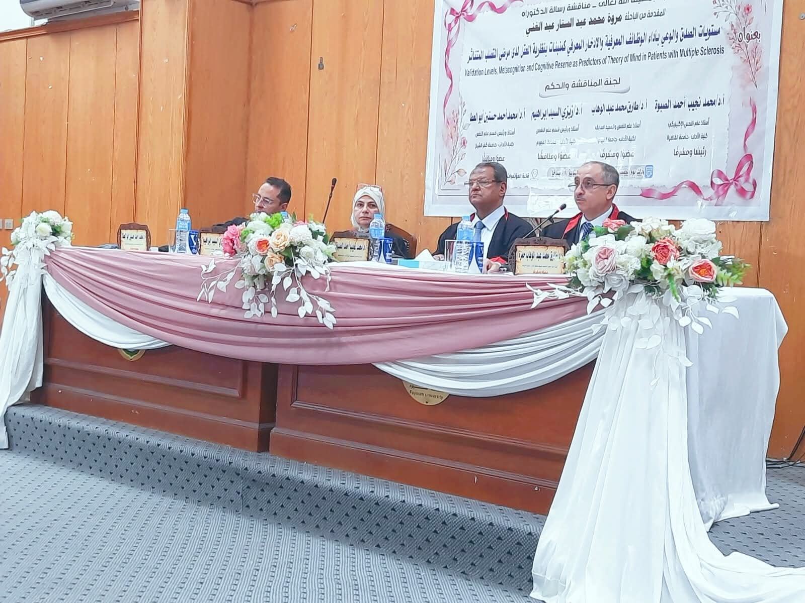 صورة الخبر