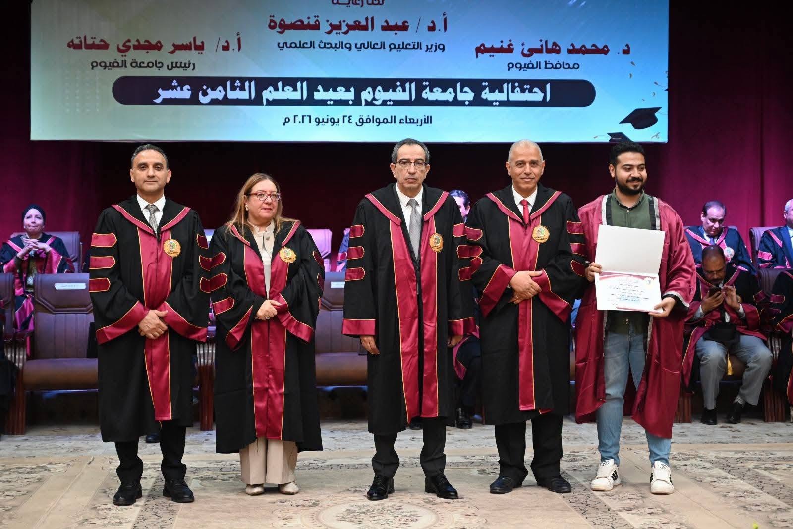 صورة الخبر