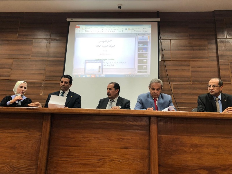 صورة الخبر