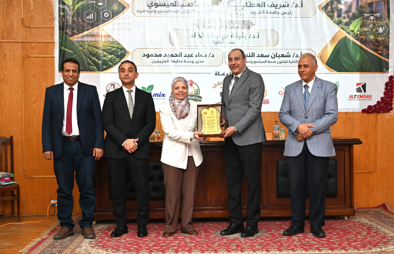 صورة الخبر