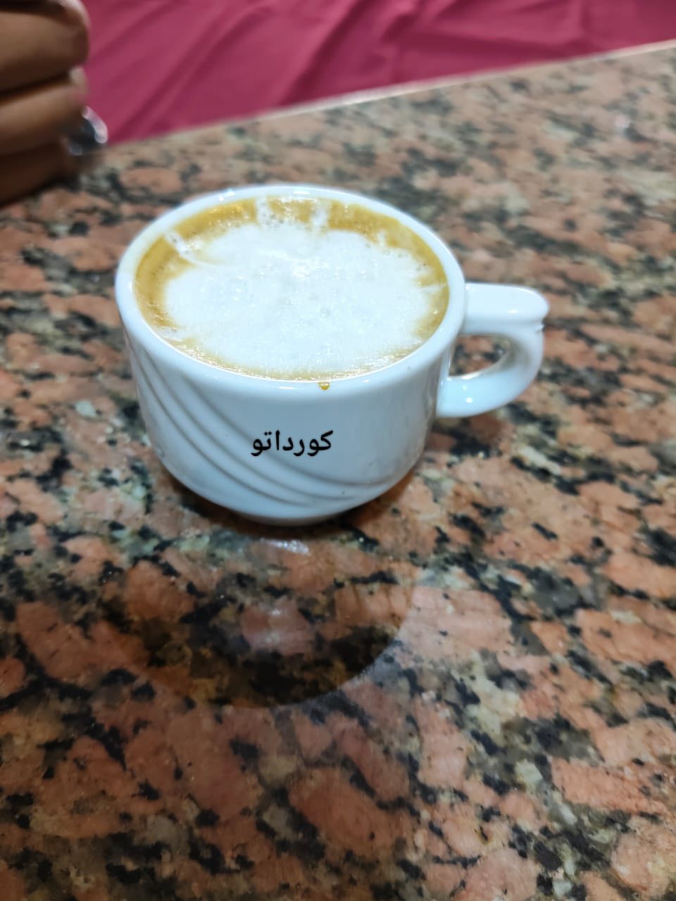 صورة الخبر