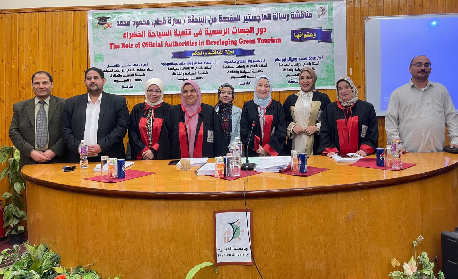 صورة الخبر