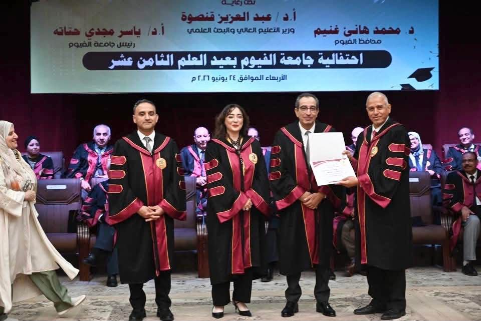 صورة الخبر