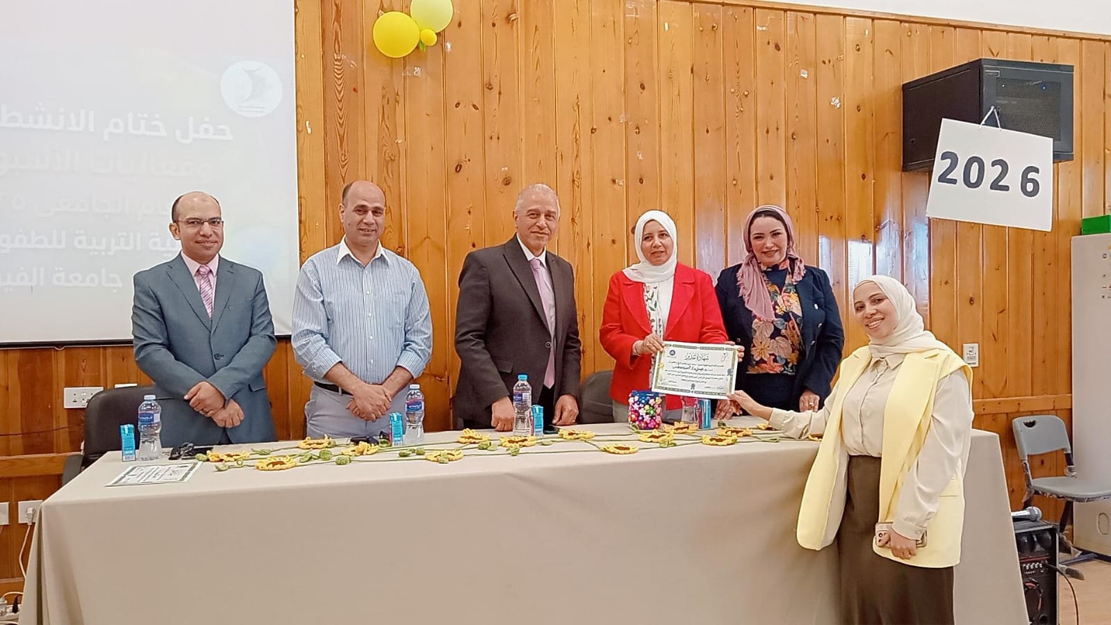 صورة الخبر