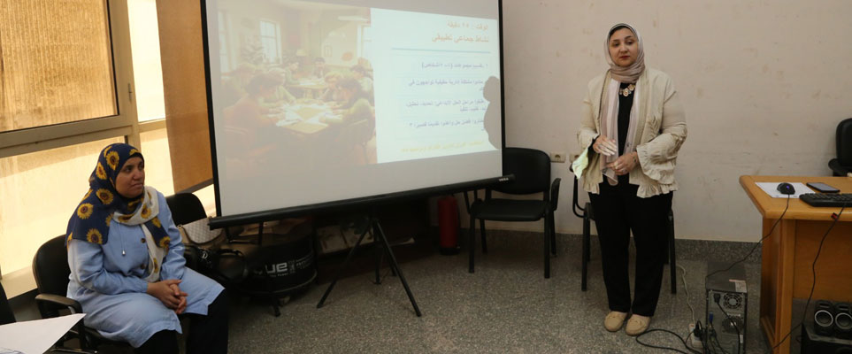 انطلاق خطة البرامج التدريبية