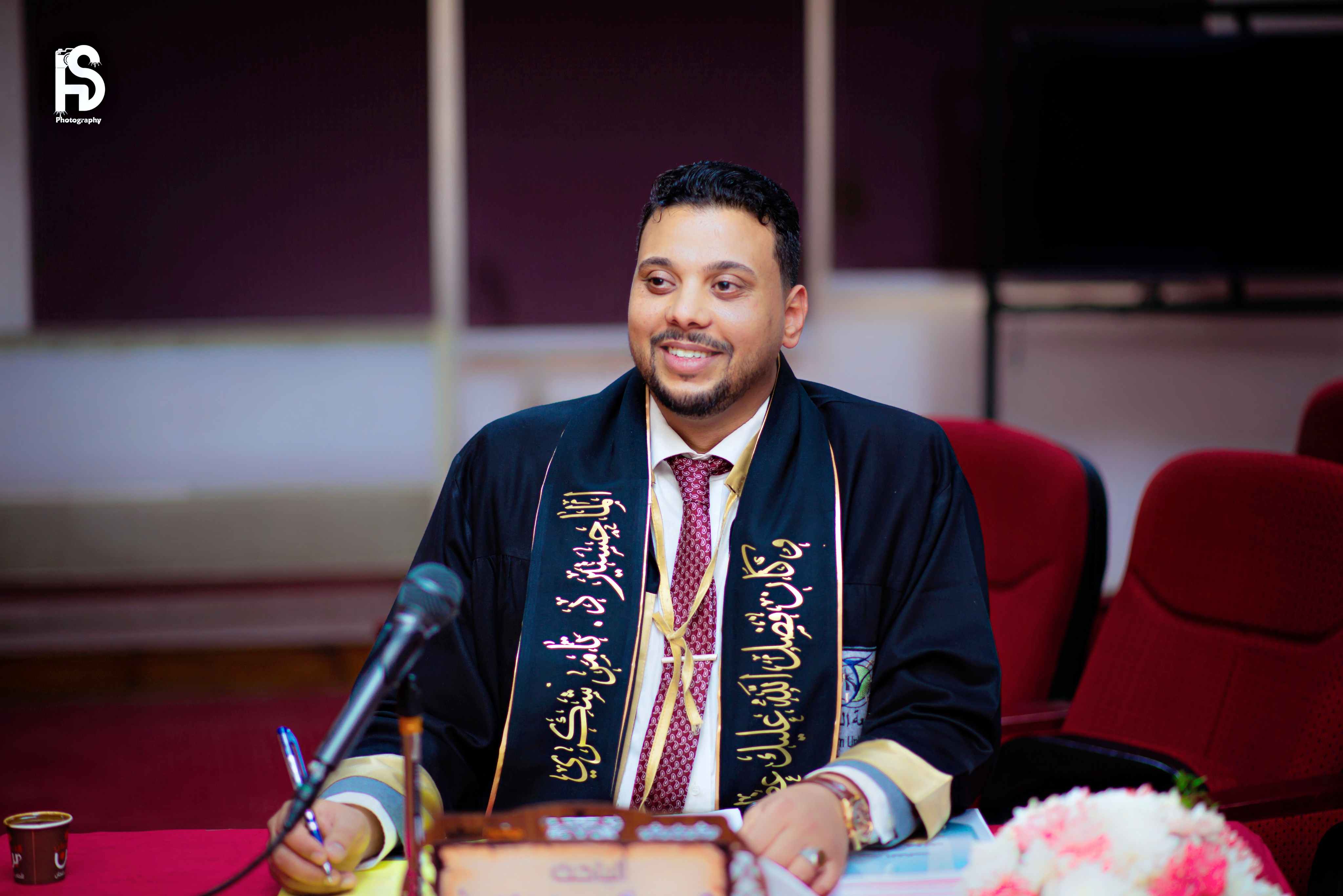 تهنئة إلى د/ تامر محمد شكري الصباغ