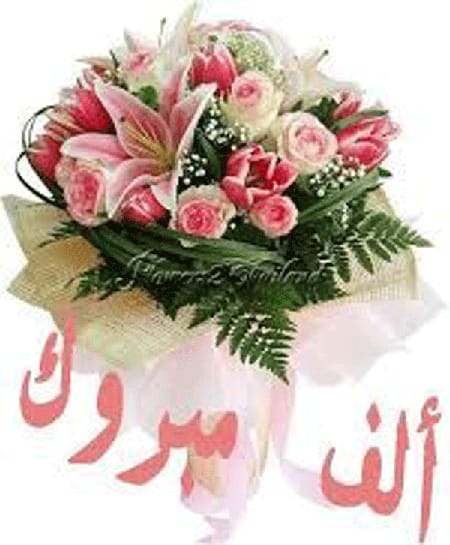 احتفالية قسم الصحة النفسية بترقية الاستاذ الدكتور محمد شعبان