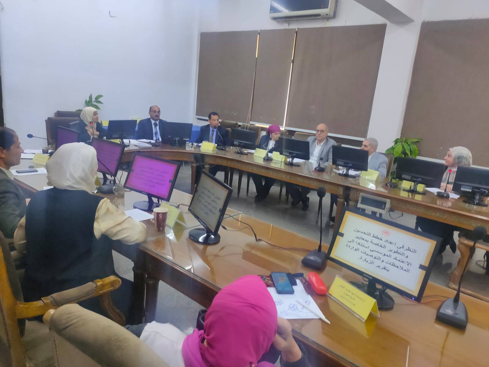 مجلس كلية السياحة والفنادق بجامعة الفيوم يعقد اجتماعه الدوري ويناقش عددًا من الموضوعات التعليمية والبحثية والمجتمعية
