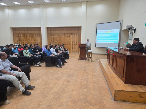 ندوة بعنوان تريد استهلاك الطاقة