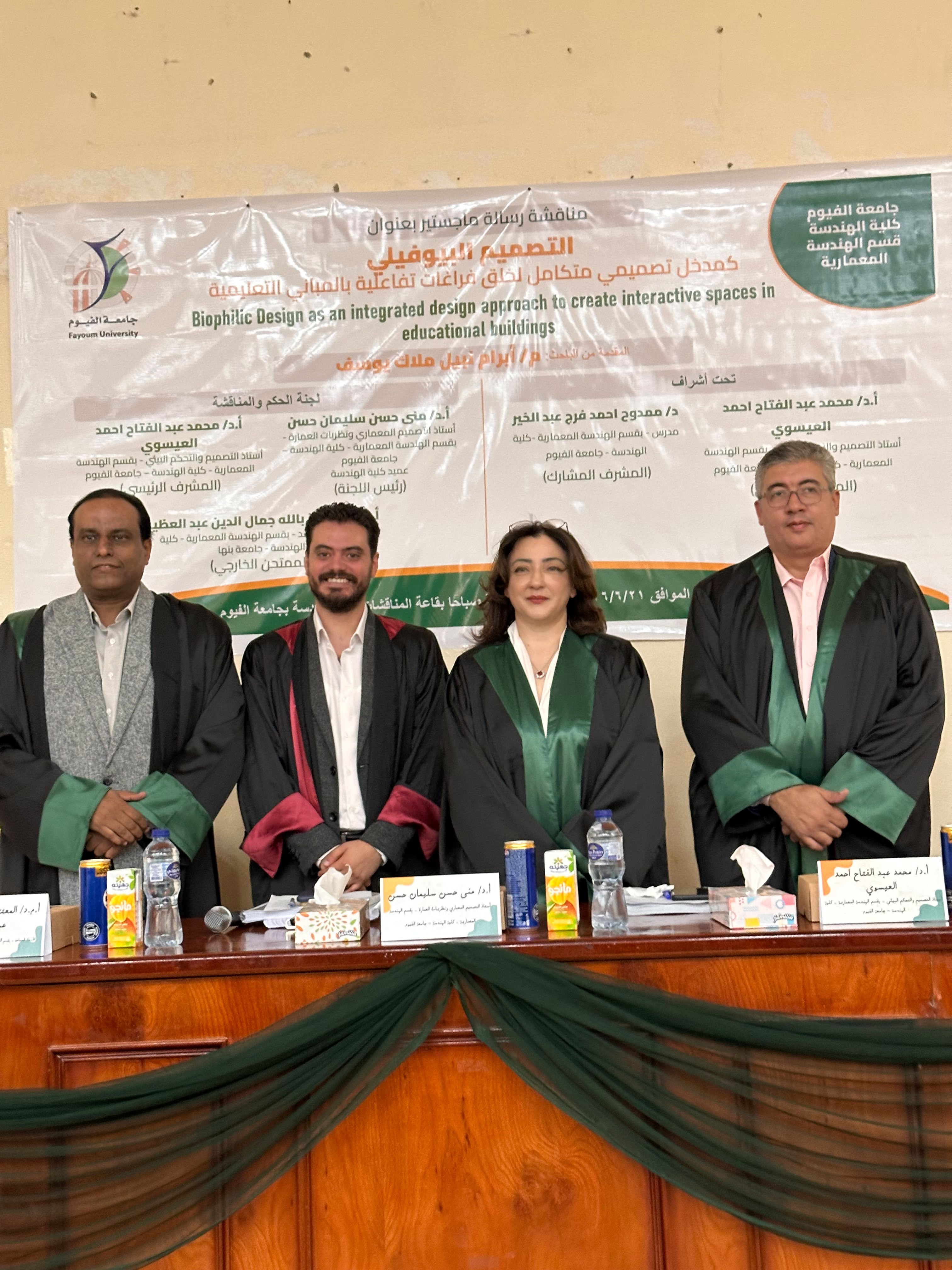  الاستاذة الدكتورة/  منى حسن سليمان - عميد كلية الهندسة تترأس لجنة المناقشة والحكم  لرسالة الماجستير للمهندس/ إبرام نبيل ملاك