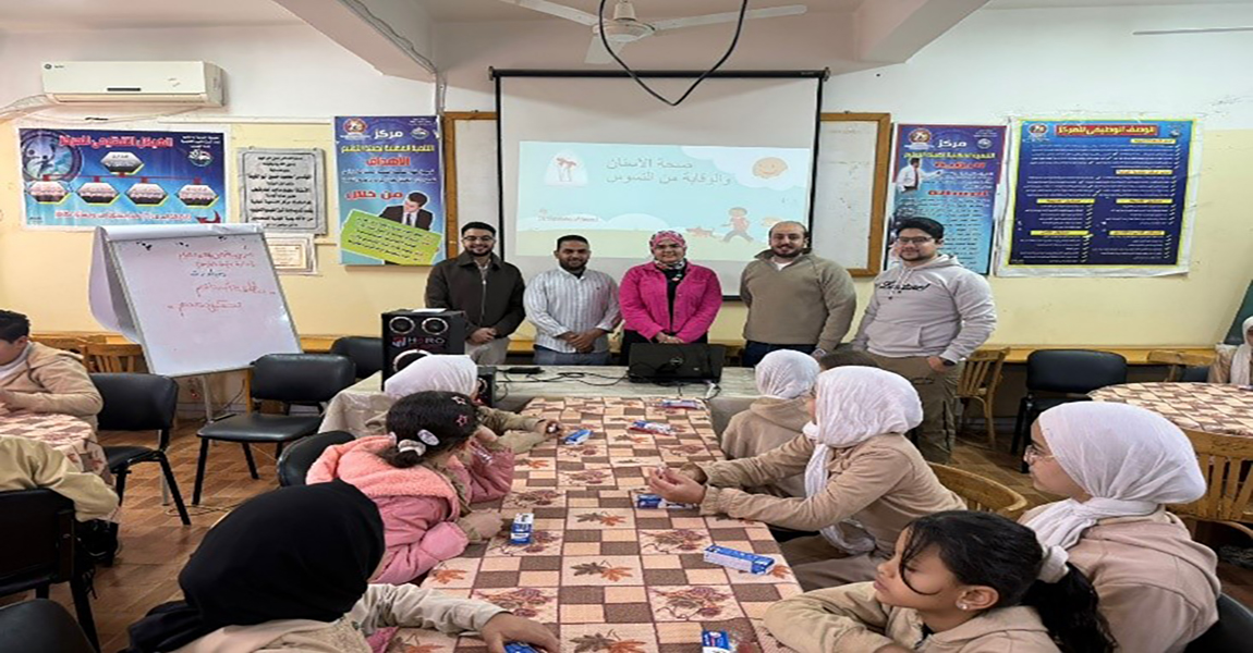 مشاركة كلية طب الأسنان بقافلة مدرسة ياسر كمال الابتدائية 