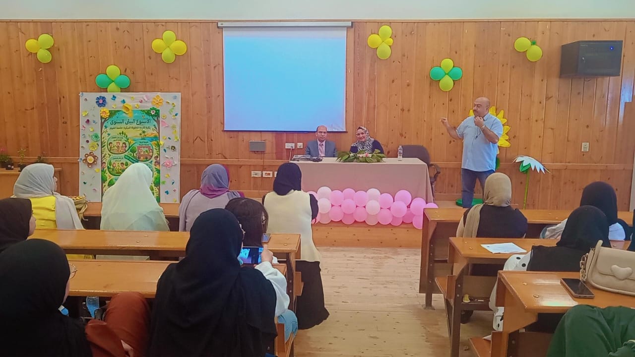 فعاليات اليوم الثاني من الأسبوع البيئي بكلية التربية للطفولة المبكرة