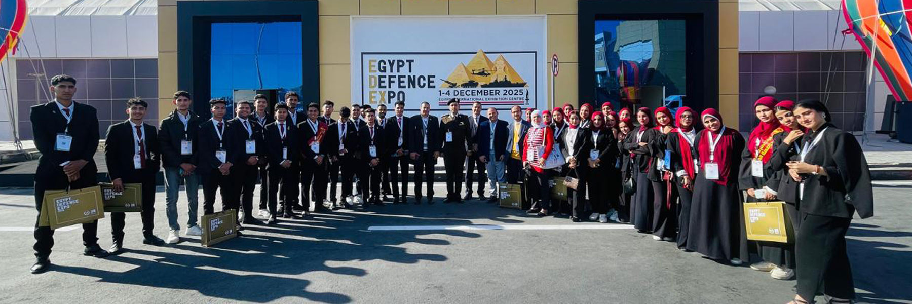 طلاب جامعة الفيوم في زيارة للمعرض الدولي الرابع للصناعات الدفاعية " إيديكس 2025"