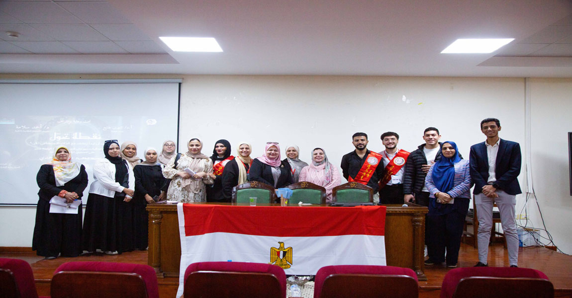 حاسبات تنظم الندوة الذاتية