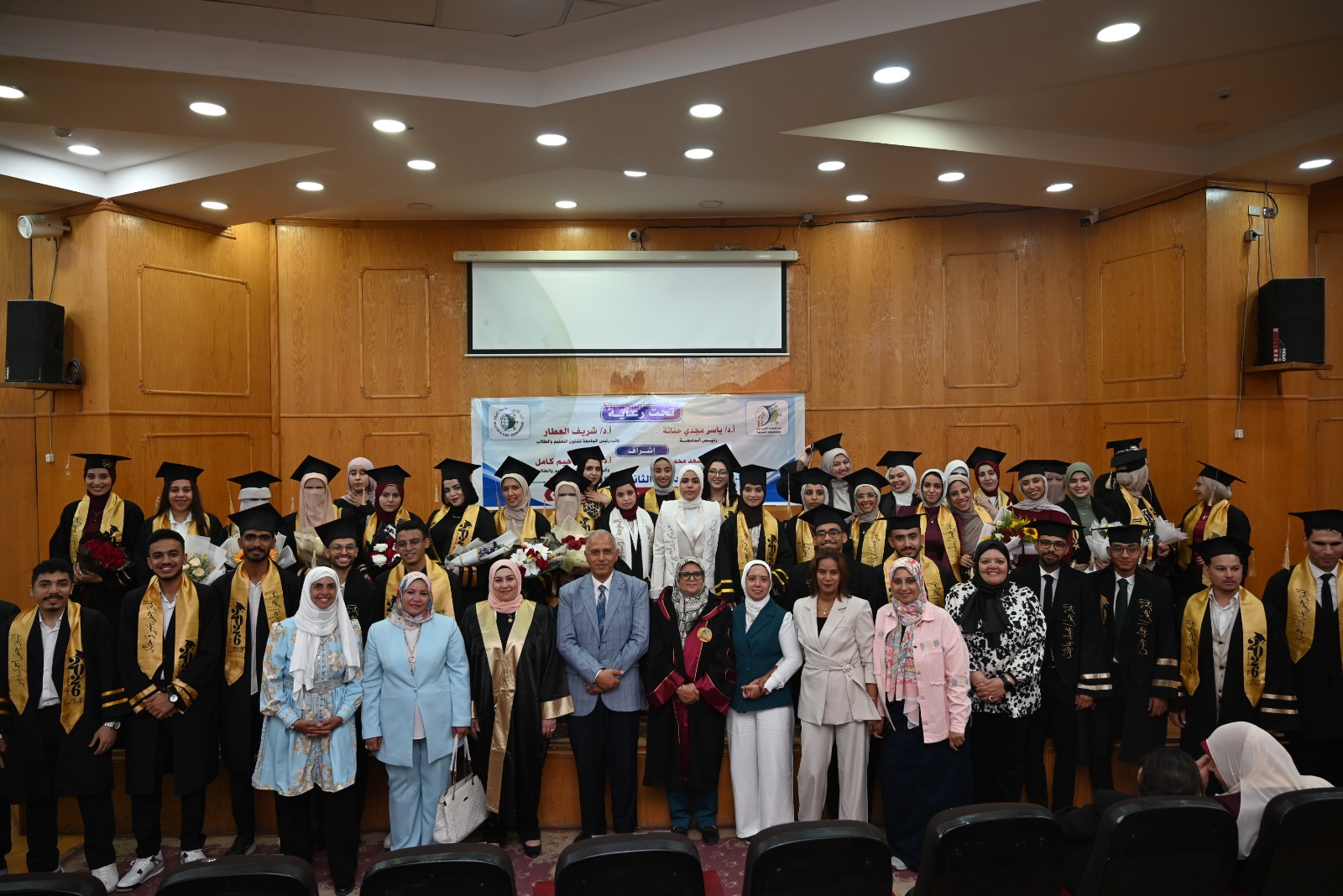 حفل تخرج الدفعة الثانية لكلية الألسن 