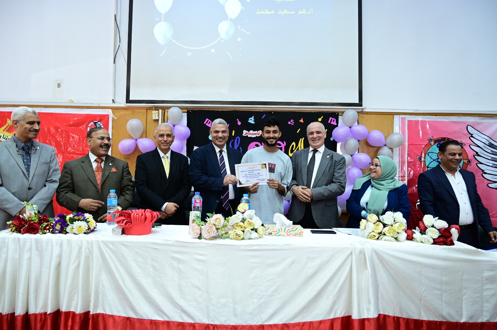   حفل استقبال الطلاب الجدد بكلية العلوم