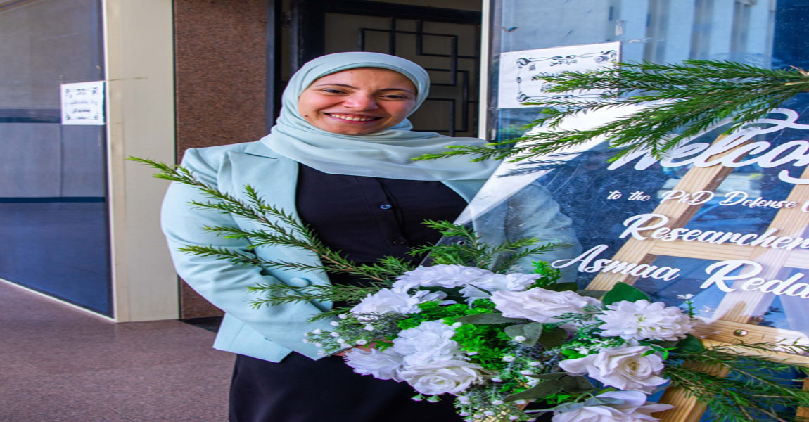 تهـــــــــــــنئة