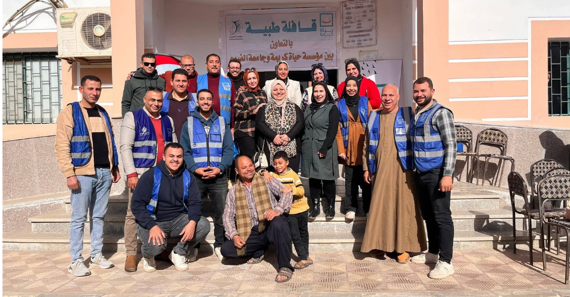 جامعة الفيوم: القافلة الطبية الشاملة تقدم خدمات الكشف والعلاج المجاني لأهالي قرية العامرية بمركز الفيوم.