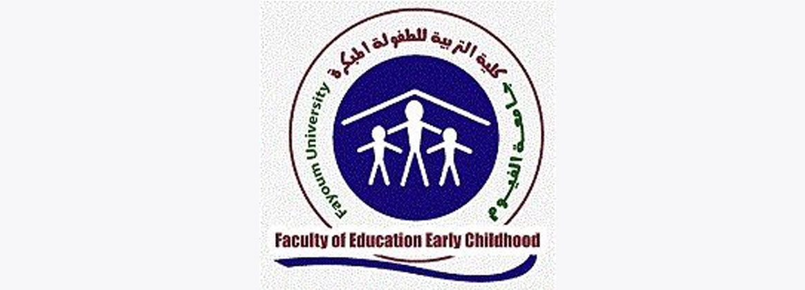   الجدول الدراسى للفصل الدراسي الاول للفرقة الرابعة اللائحة الموحدة للعام الجامعي 2026/2025