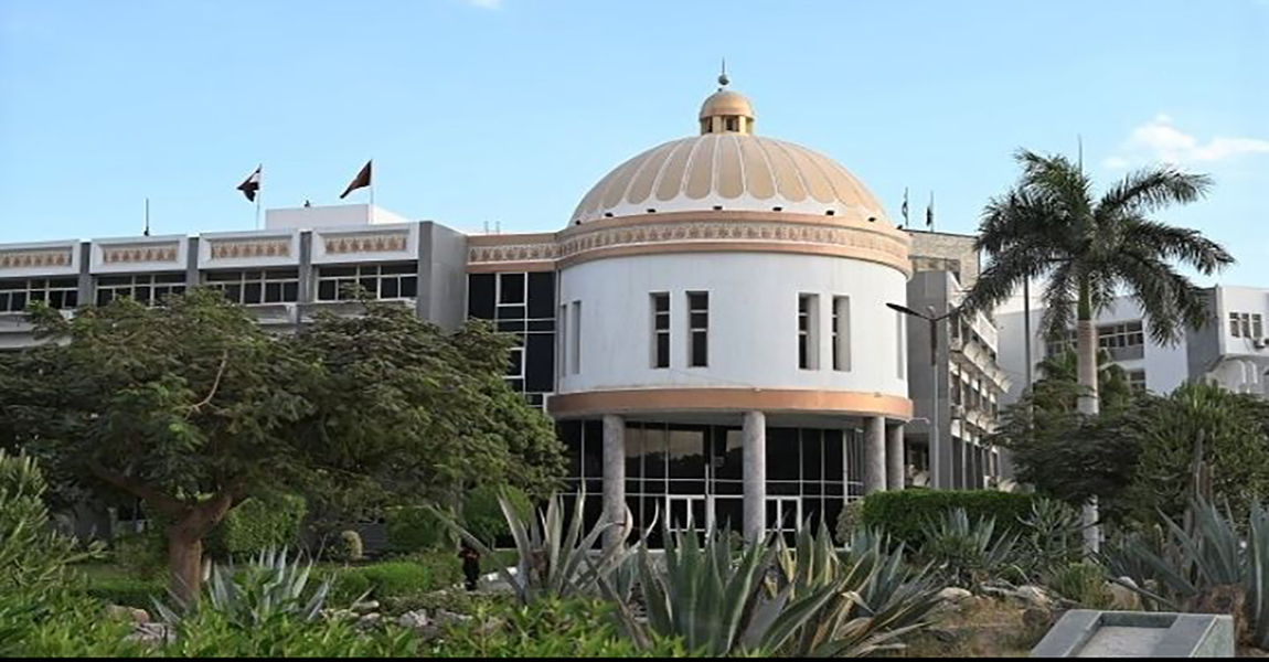 توضيح من مجلس جامعة الفيوم