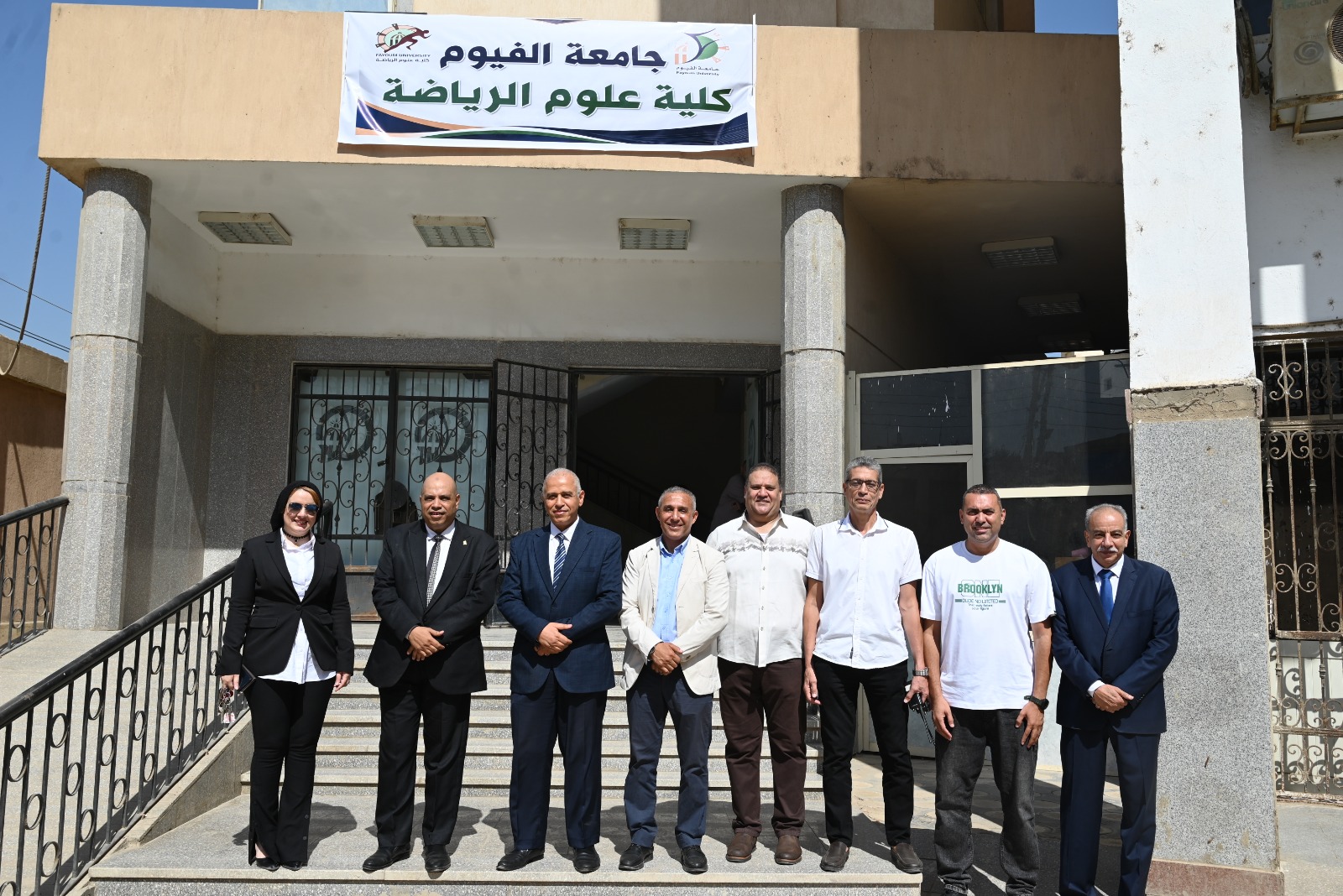 اختبارات القدرات المؤهلة لكلية علوم الرياضة 