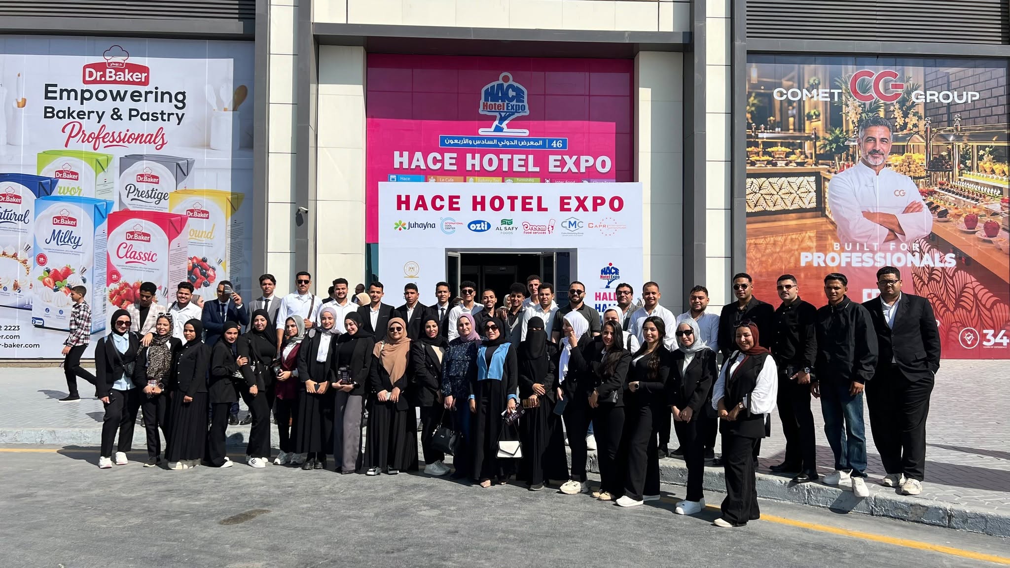 طلاب التدريب الميداني بالمستويين الثالث والرابع في زيارة علمية لمعرض «HACE Hotel Expo» بالتجمع الخامس
