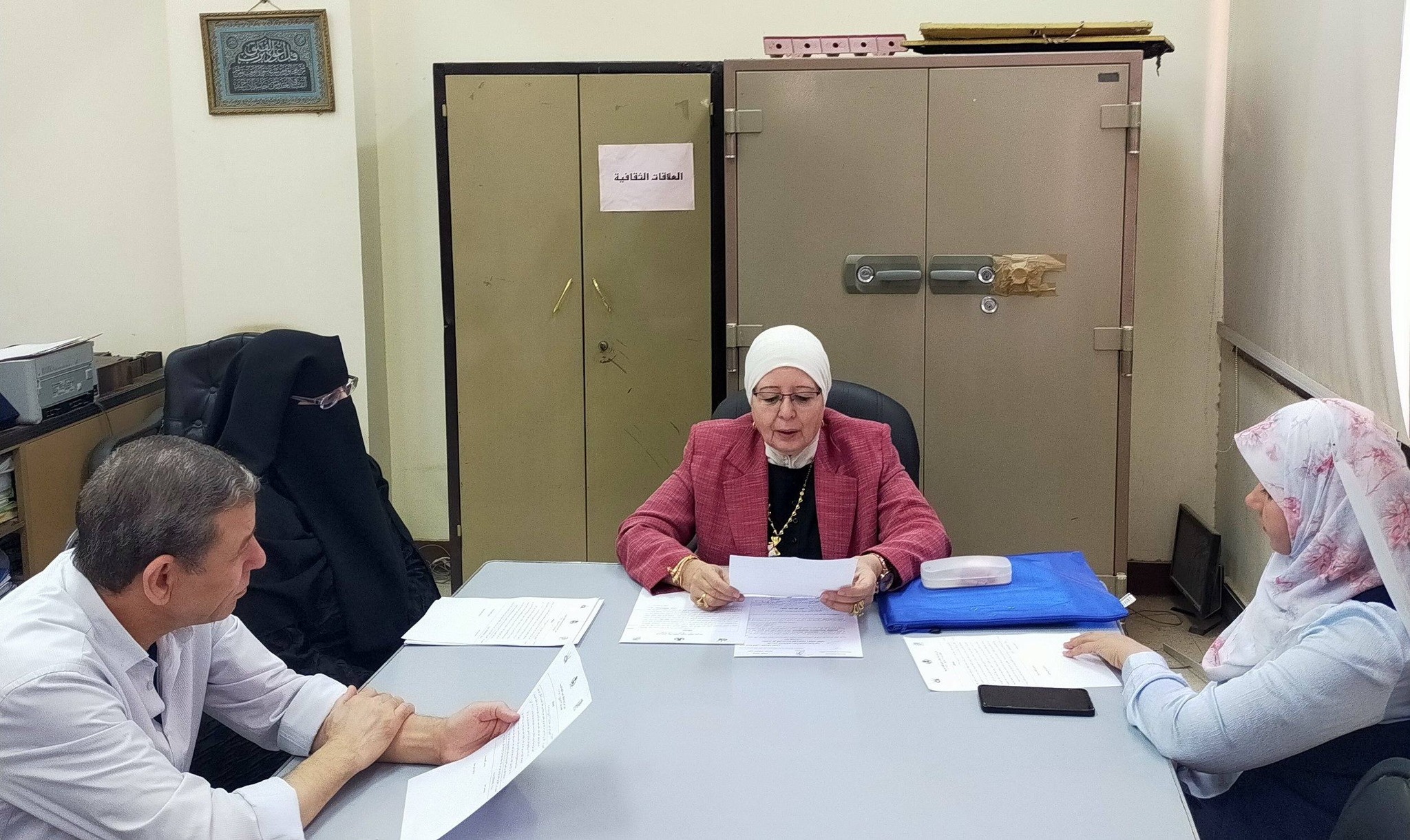 عقد إجتماع لجنة العلاقات العلمية الثقافية الخارجية