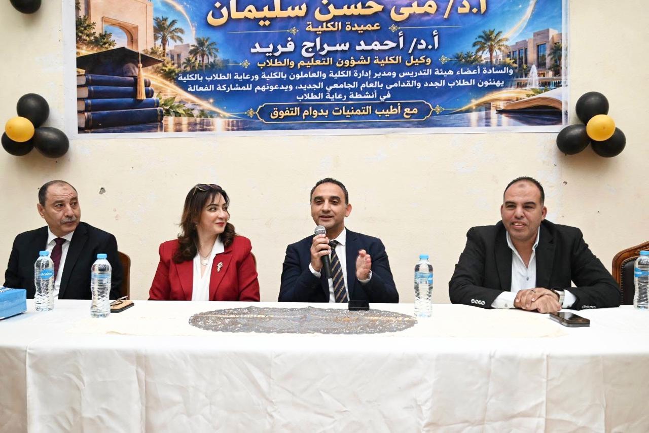 عميدة كلية الهندسة تشارك في حفل استقبال الطلاب الجدد بالكليه