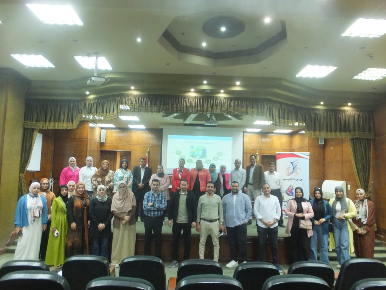  الدورة التثقيفية (التخطيط الاستراتيجي القومي – رقم 1)