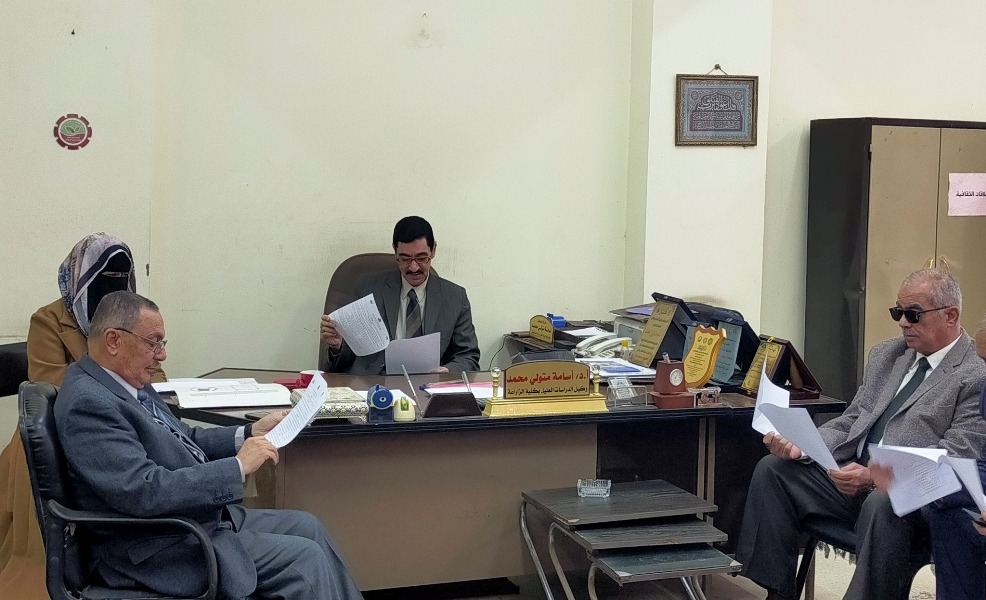 إجتماع لجنة الدراسات العليا والبحوث جلسة رقم (٢٩٧) 