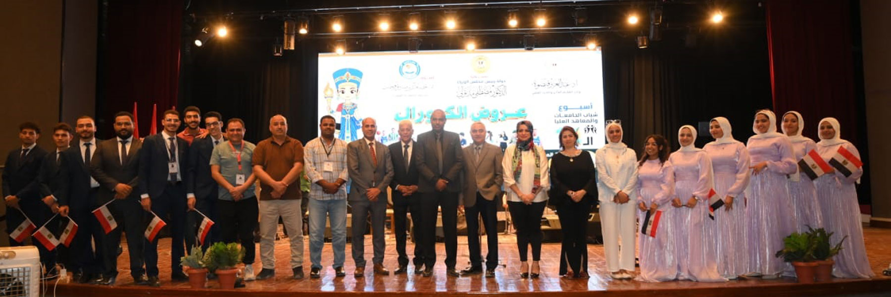 إعلان مراكز متقدمة للطلاب في نتائج مسابقات أسبوع شباب الجامعات بالمنيا