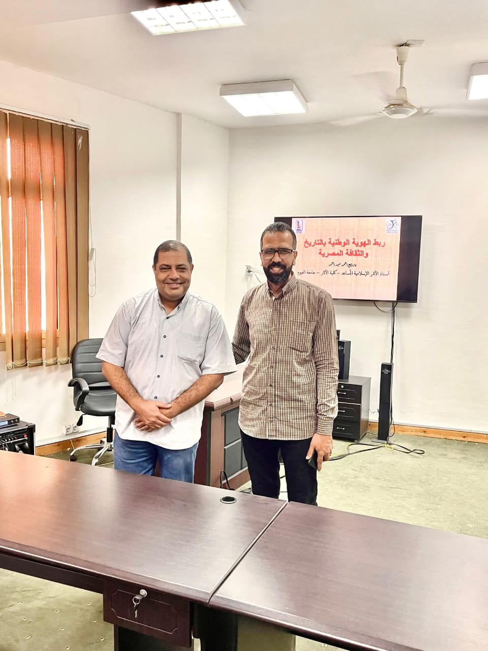 ترسيخ الهوية الوطنية من خلال دراسة التاريخ و الآثار