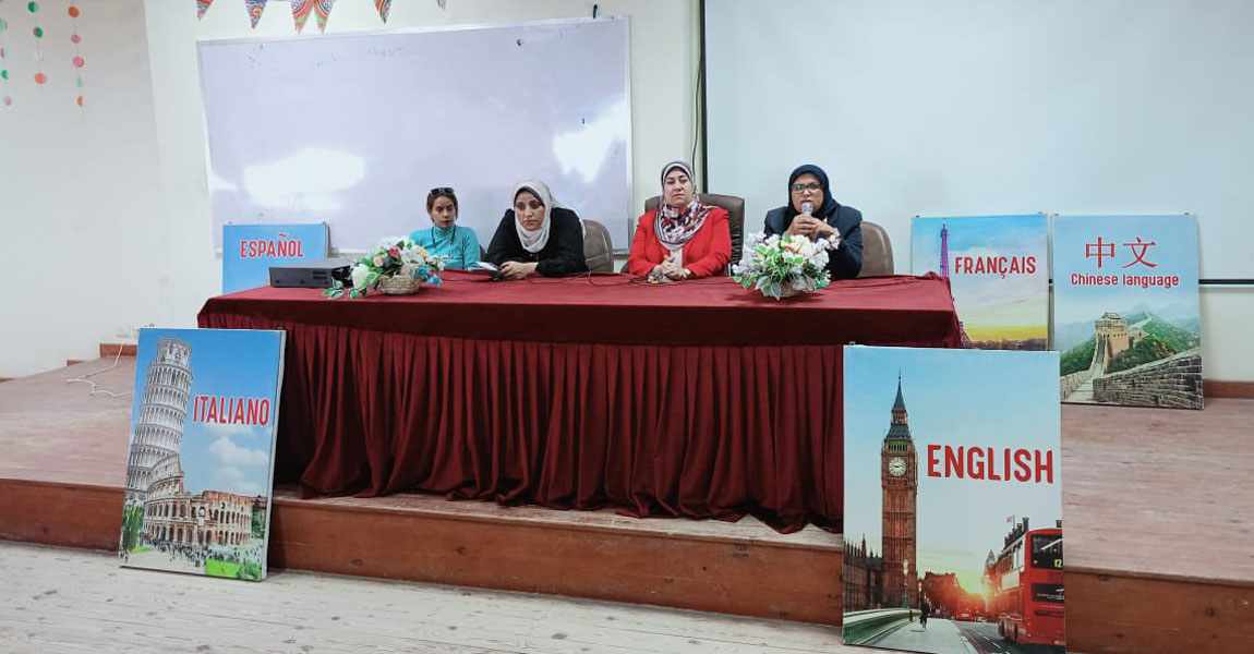 كلية الالسن تنظم ندوة "صوتك أمانة.. انزل وشارك" لتعزيز الوعي السياسي والمشاركة المجتمعية