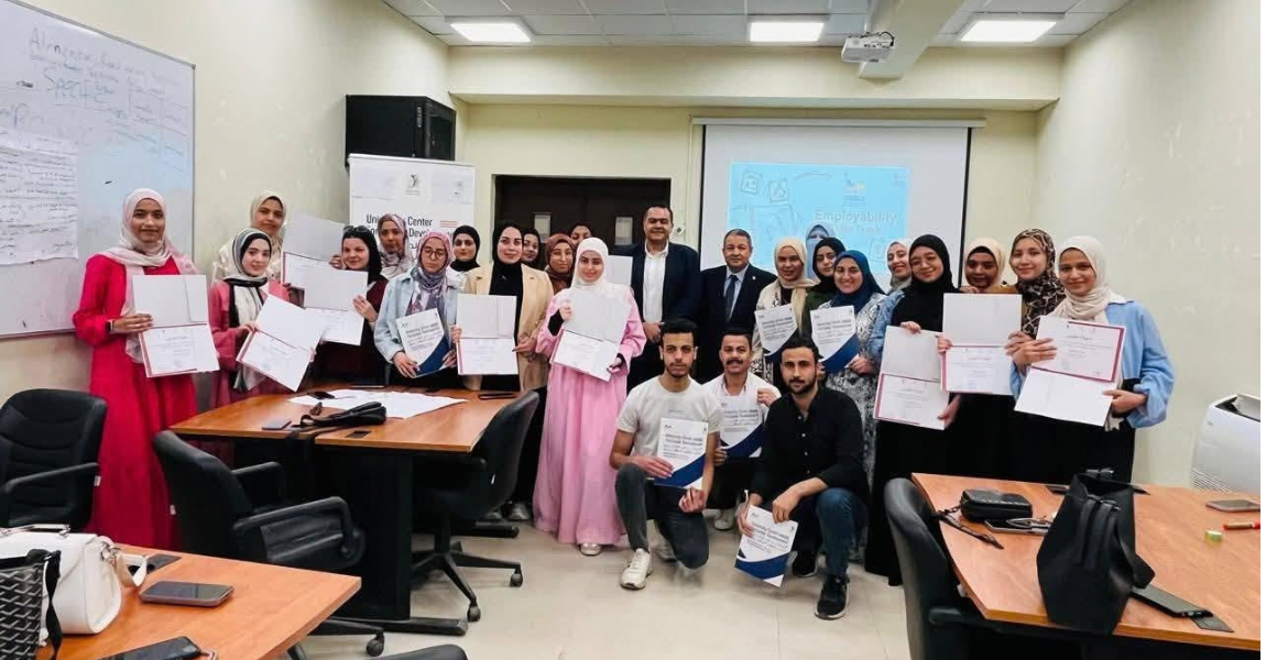 جامعة الفيوم :تختتم بنجاح فعاليات برنامج “مهارات التوظيف” بالمركز الجامعي للتطوير المهني