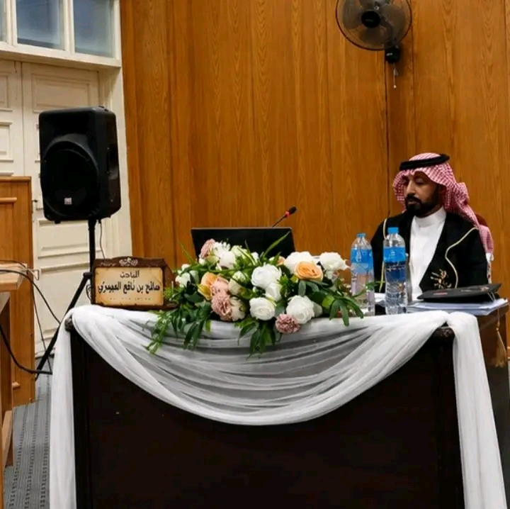 آداب الفيوم تمنح الباحث صالح المهيمزي درجة الدكتوراه بمرتبة الشرف الأولى
