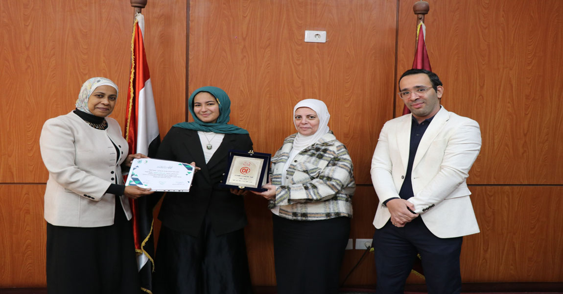 تكريم الطالبة هاجر هشام