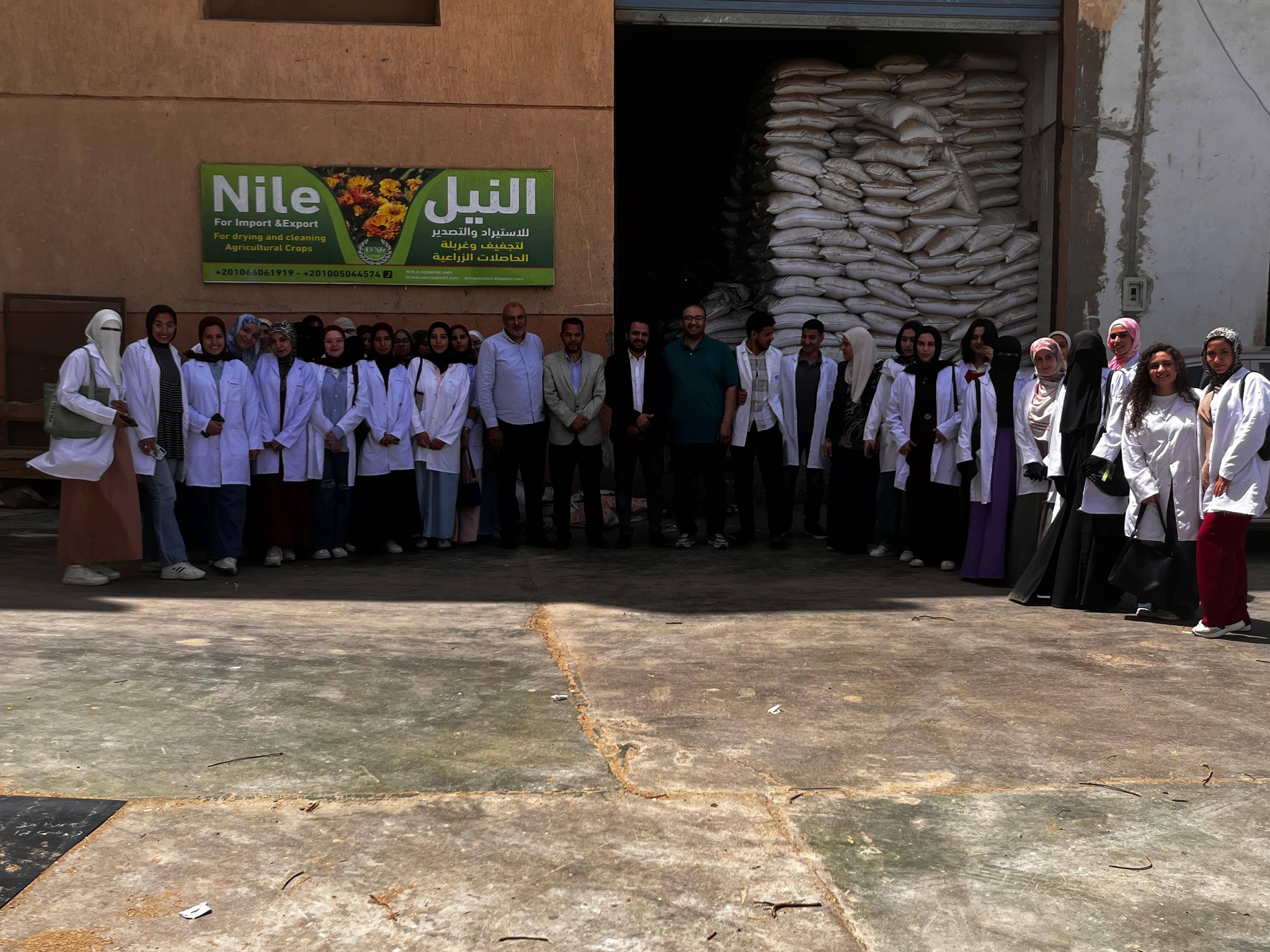 زيارة ميدانية إلى إحدى محطات النباتات الطبية والعطرية