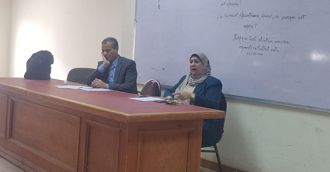 اجتماع مع فريق الإرشاد الاكاديمي