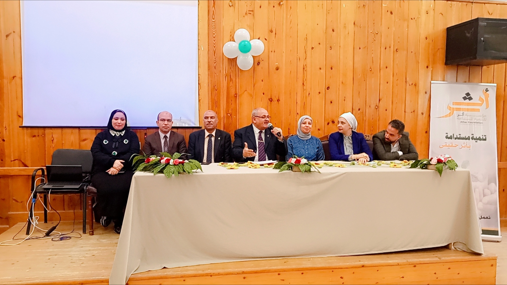 ندوة توعوية بعنوان "الهوية الوطنية.. انتماء ووعي ومسؤولية" بكلية التربية للطفولة المبكرة ضمن فعاليات اليوم الثالث من الأسبوع البيئي 