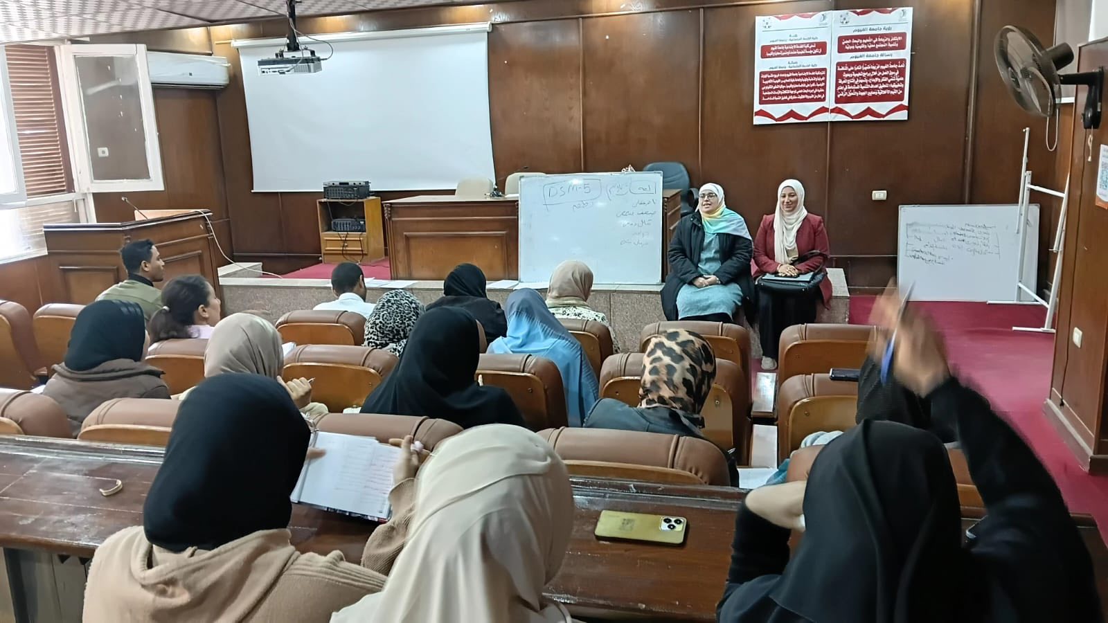 التدريب الميداني لطلاب دبلومة التخاطب