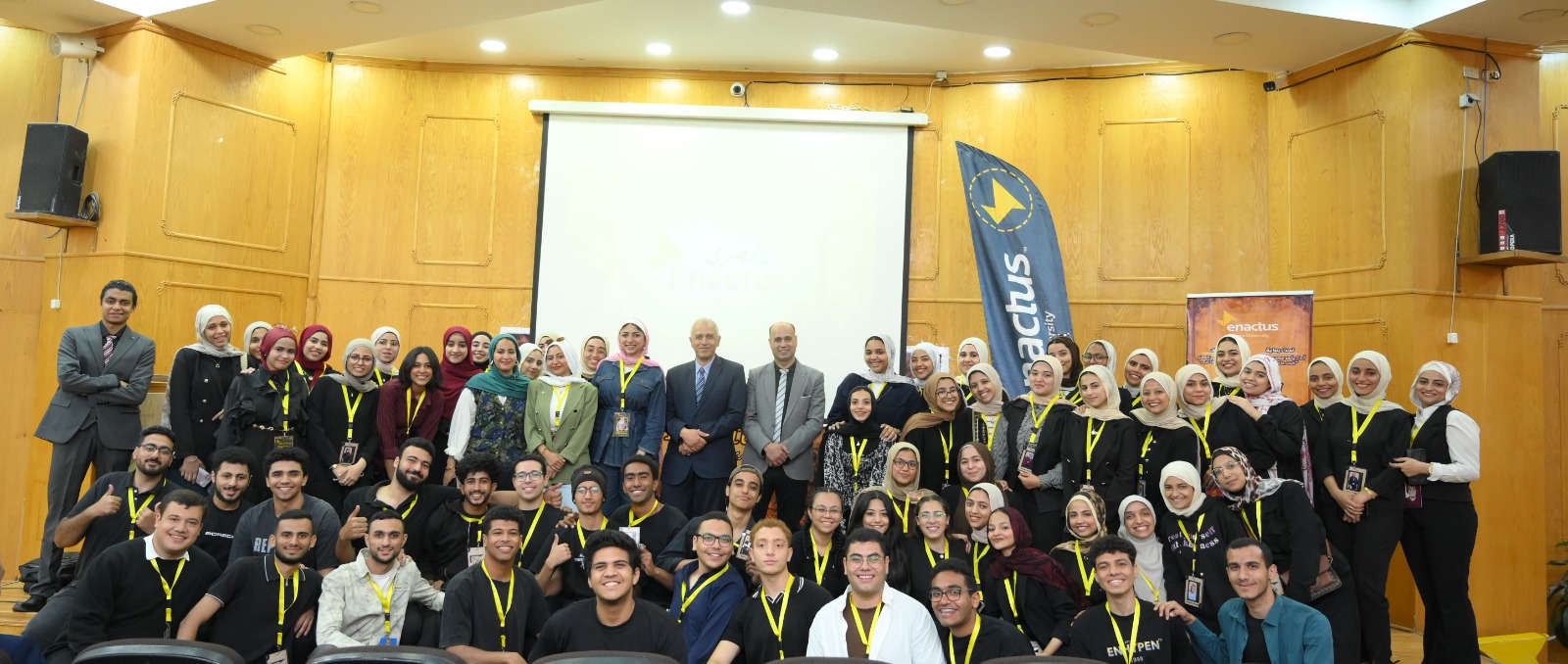 المهرجان السادس عشر" Enactus Fayoum"