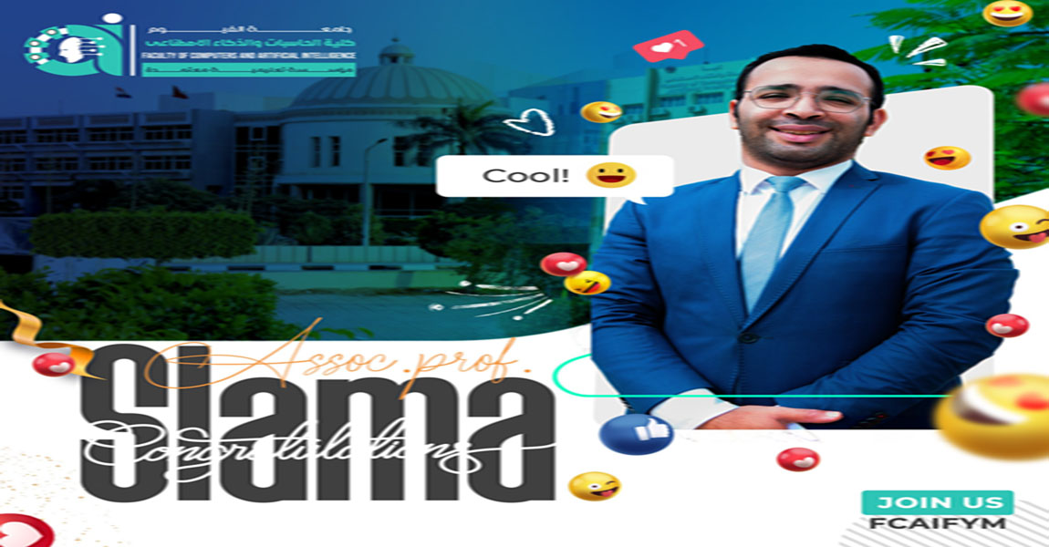 تهنئــــــــــة