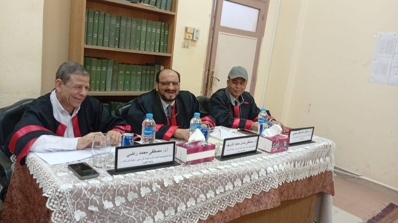 مناقشة رسالة الماجستير المقدمة من الدارسة هاجر كمال الدين