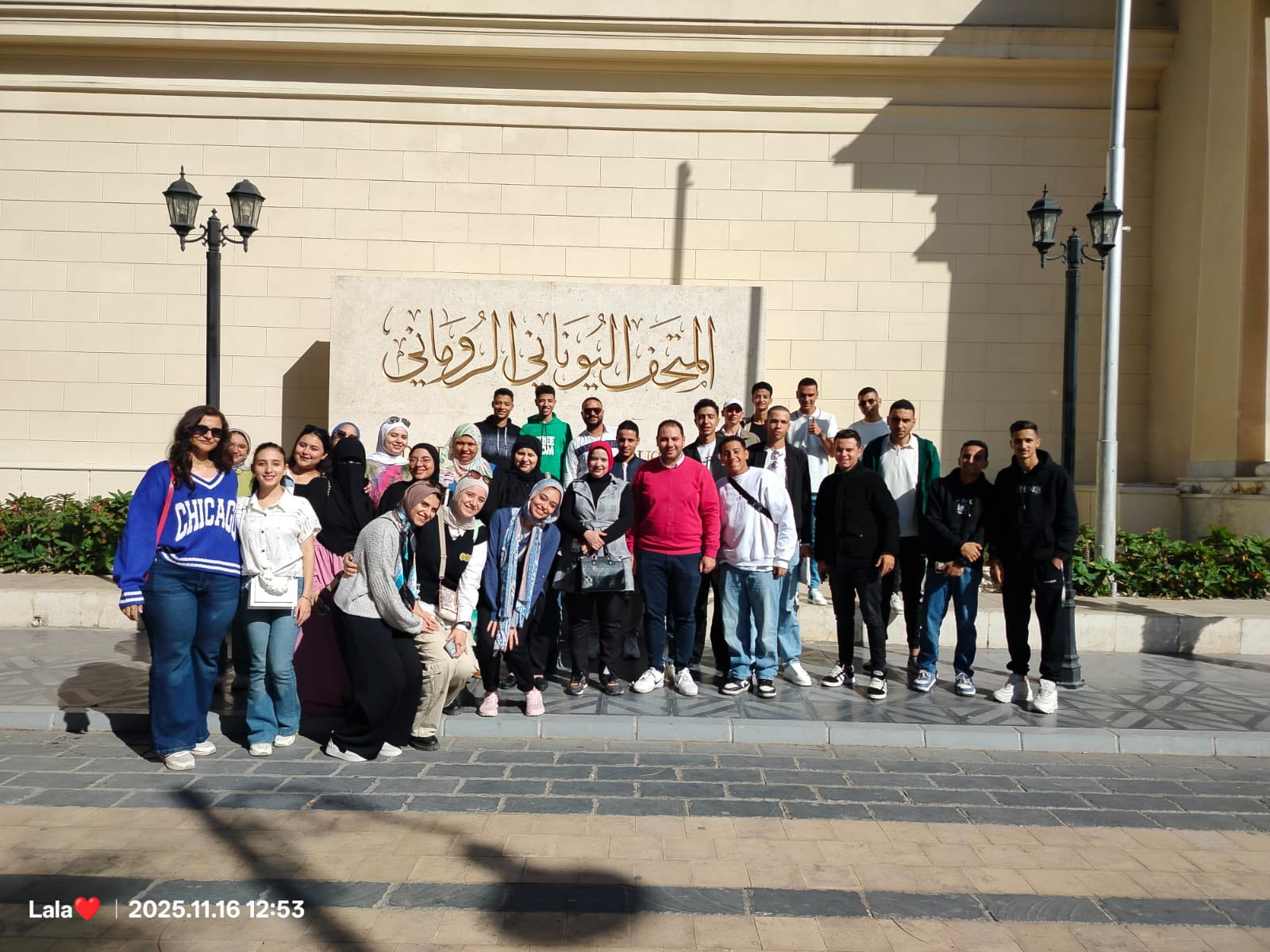  زيارة علمية ميدانية لطلاب برنامج إدارة الأعمال في السياحة إلى محافظة الإسكندرية