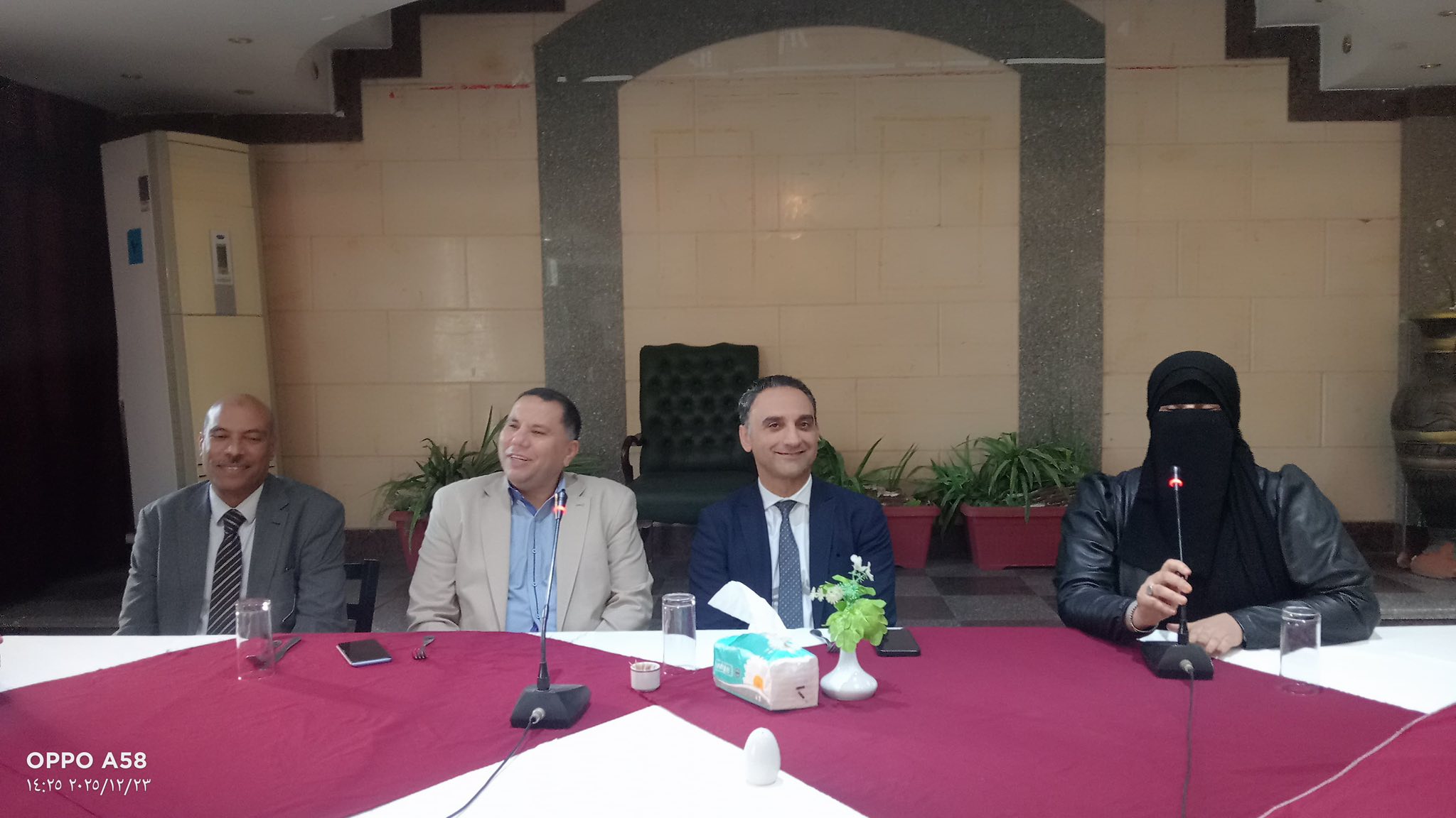 «يوم الوفاء لرد الجميل»، بفندق كلية السياحة والفنادق – جامعة الفيوم