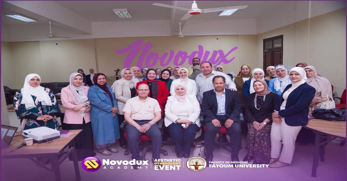 ورشة عمل  التجميل النسائي بكلية الطب جامة الفيوم 